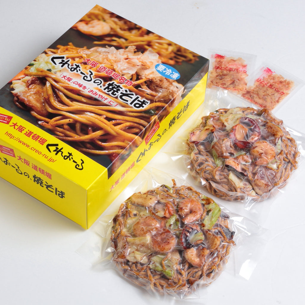 焼きそばさん専用 IMG_6570_1024x1024.jpg?v=