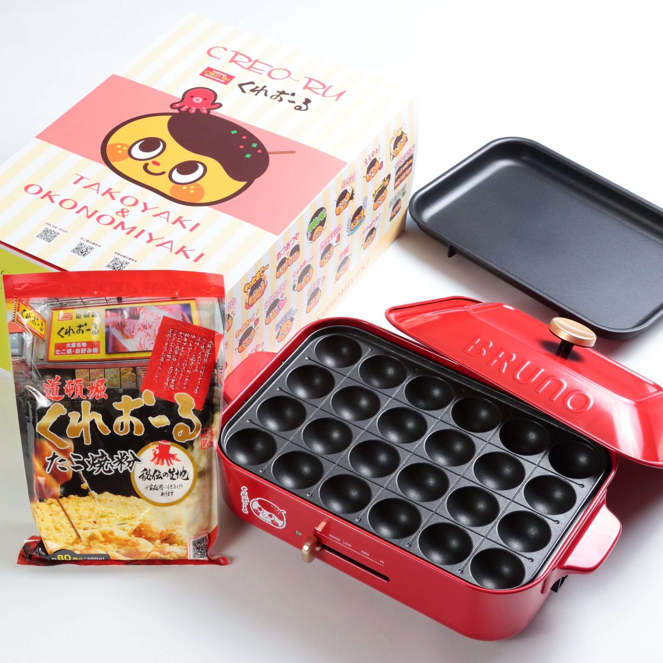 BRUNO ホットプレート 赤 たこ焼きプレート付き BRUNO コンパクト